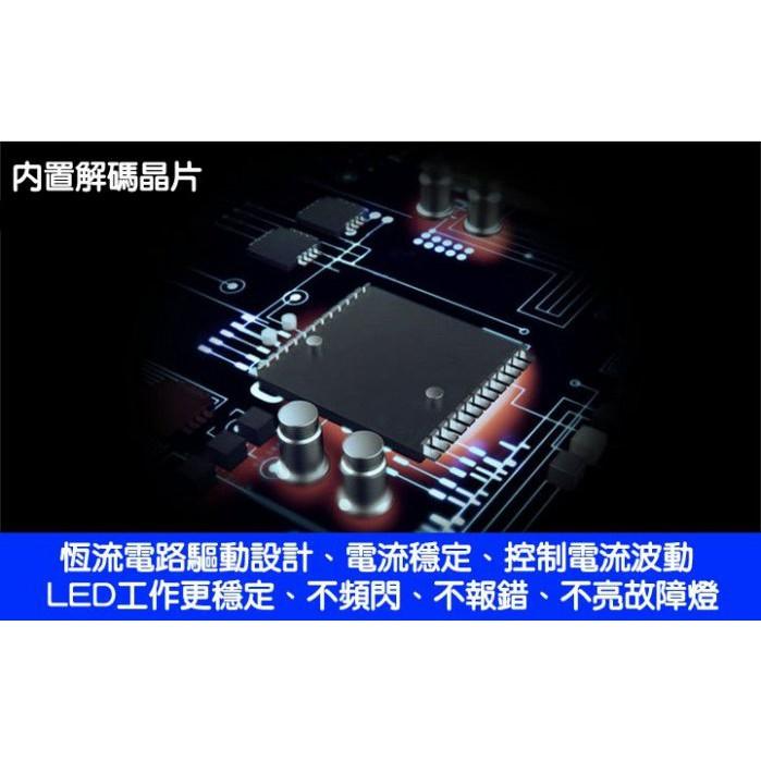 LED高亮PY21W轉向燈 T20 1156平角1156斜角 解碼 不快閃 LED 方向燈 第三代 黃光-久岩汽車-細節圖6