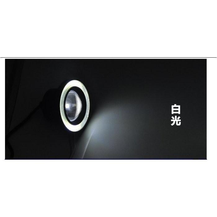 LED魚眼透鏡30W霧燈 帶COB天使眼 3.5寸白光圈 牛眼霧燈改裝魚眼霧燈日行燈(一組二顆)-新莊久岩汽車-細節圖7