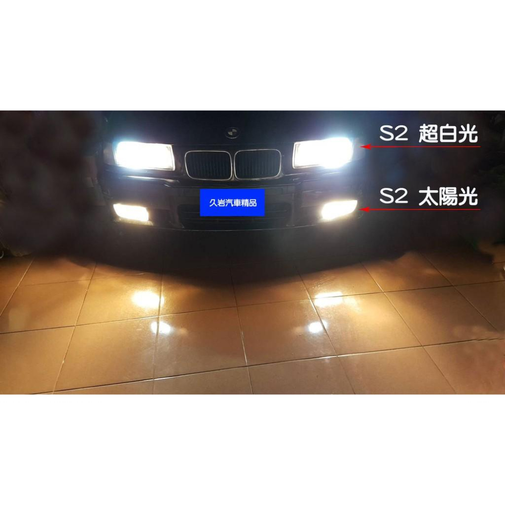 S2 太陽光 COB 8000LM LED大燈 比HID還亮-一組350- 保固7天-久岩汽車-細節圖8