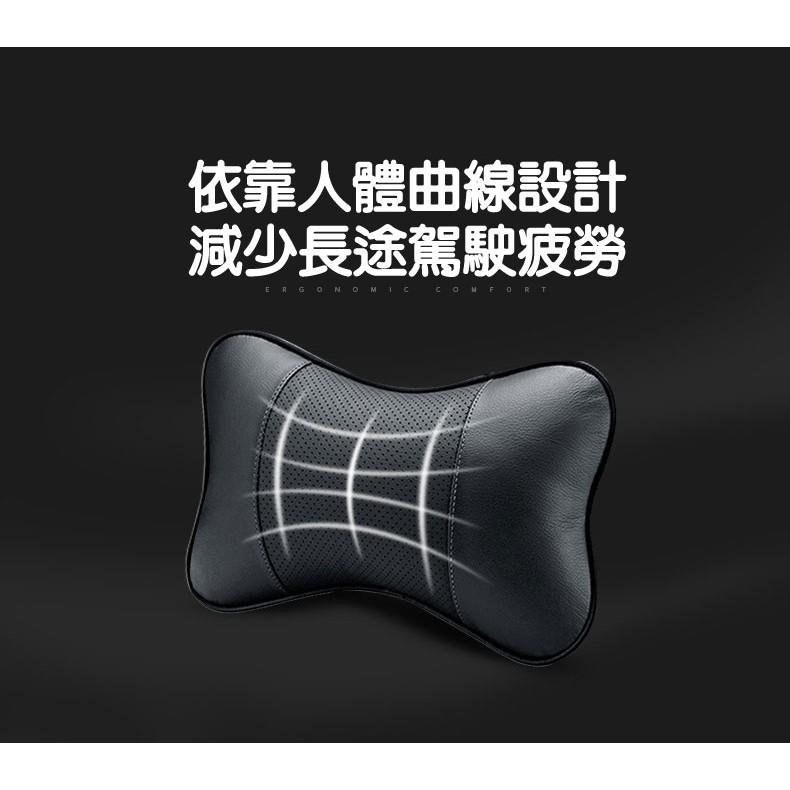 久牛星骨頭頭枕 汽車頭枕/護頸枕/舒適枕/車用頭枕 (一對裝)-久岩汽車精品-細節圖3
