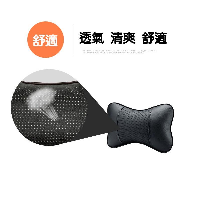 久牛星骨頭頭枕 汽車頭枕/護頸枕/舒適枕/車用頭枕 (一對裝)-久岩汽車精品-細節圖7