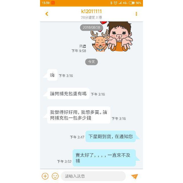 美國InVinceable 強效多功能萬用去污劑(去污粉X4)-細節圖5