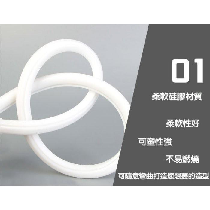 LED雙色流光 淚眼轉向導光條30cm (一組兩條) -久岩汽車-細節圖2