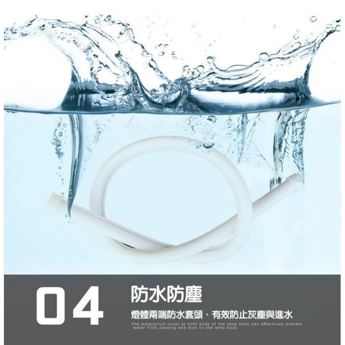 LED雙色流光 淚眼轉向導光條30cm (一組兩條) -久岩汽車-細節圖5