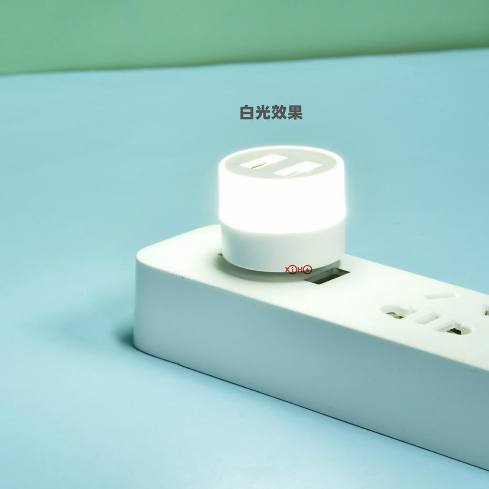 台灣現貨 USB小夜燈 USB擴充器 USB小夜燈 攜帶式小夜燈 氛圍燈 行動電源燈 照明 室內燈 省電夜燈(久岩汽車精-細節圖4