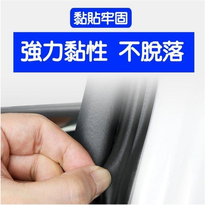 台灣現貨-汽車SUV貨車隔音膠條(一包五米,500cm) 雙層工字型密封條 防水 防塵 降噪 隔音 膠條-久岩汽車精品-細節圖4