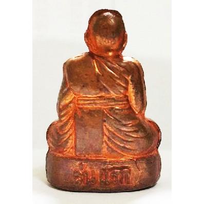 龍波絕 2553 黃銅合金 自身 小立尊-細節圖2
