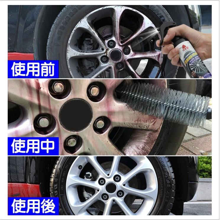 久牛星 鐵粉去除劑 汽車輪圈清洗劑 漆面清潔去污-久岩汽車精品-細節圖6