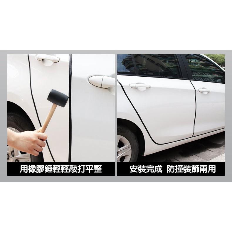 (台灣現貨)免黏貼車門防撞裝飾條 (5米一包) 車門防撞隔音膠條 車門保護條車門防刮條-久岩汽車精品-細節圖6