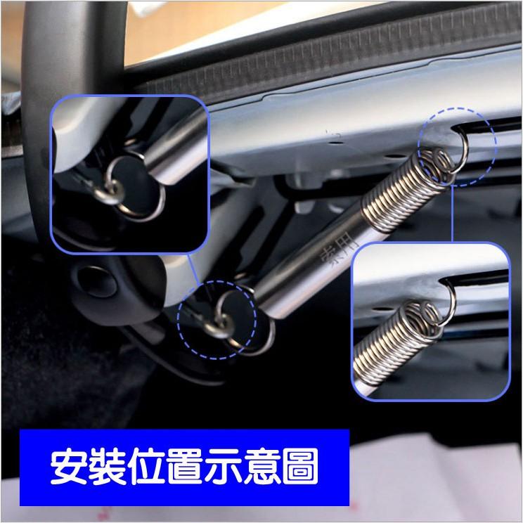 台灣現貨-新款可調式汽車後車箱自動開啟器 遙控開啓後車箱 自動升起彈簧-久岩汽車精品-細節圖2