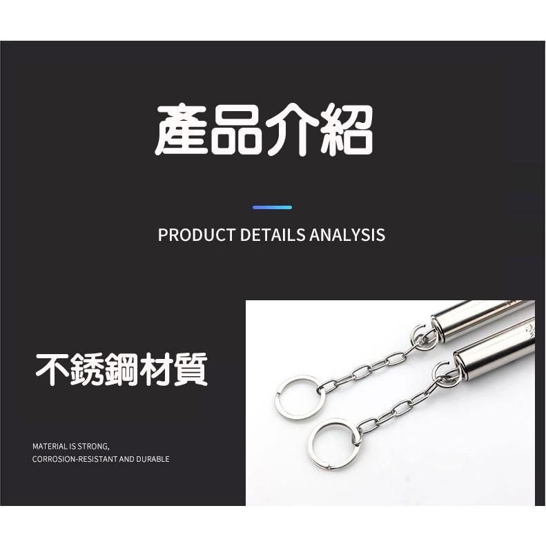 台灣現貨-新款可調式汽車後車箱自動開啟器 遙控開啓後車箱 自動升起彈簧-久岩汽車精品-細節圖3