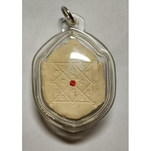 五眼四耳Kruba Ner Lis 古巴那烈五眼四耳(彩色)-細節圖2