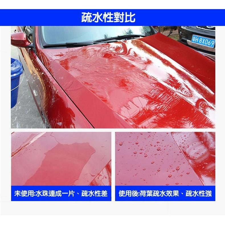 好順拋光晶亮蠟258g (軟膏裝)-新莊久岩汽車精品-細節圖6