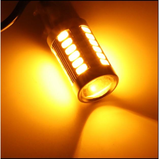 LED-1156方向燈 轉向燈  92燈 大功率 帶透鏡-久岩汽車-細節圖4