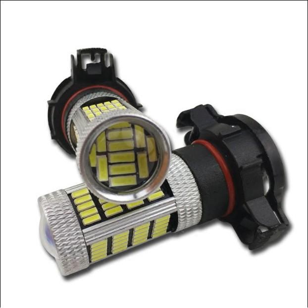 PSX24W 4014 高亮大功率 LED燈-久岩汽車-細節圖3