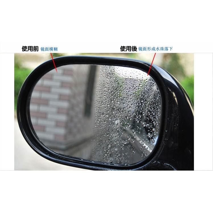 銀河雨敵驅水劑 玻璃驅水劑-久岩汽車-細節圖3