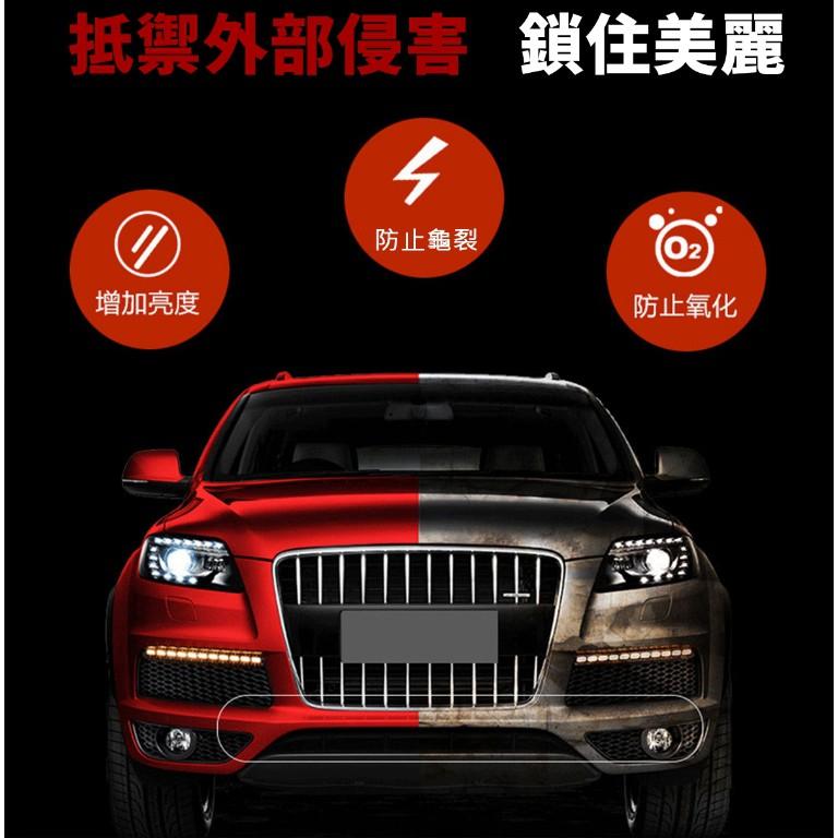 卡普勒噴霧式鍍膜 鍍膜劑 車漆納米水晶防水 液體玻璃 漆面噴霧鍍晶-久岩汽車-細節圖5