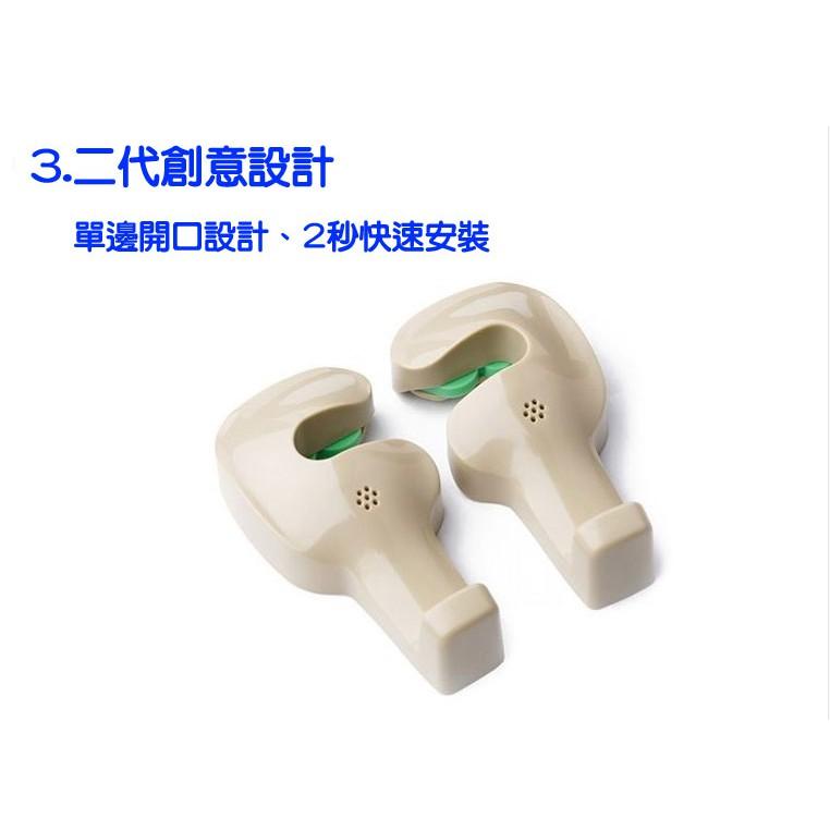 汽車頭枕隱藏式掛勾(一組二個)-新莊久岩汽車-細節圖2