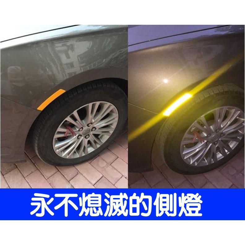 美規輪眉鑽石反光貼紙 防撞條 警示貼 裝飾貼-久岩汽車-細節圖2