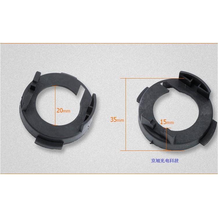 現代ELANTRA (MISTRA) (KIA-CARENS) H7專用 轉接座 固定座 (一組二個)-久岩汽車-細節圖2