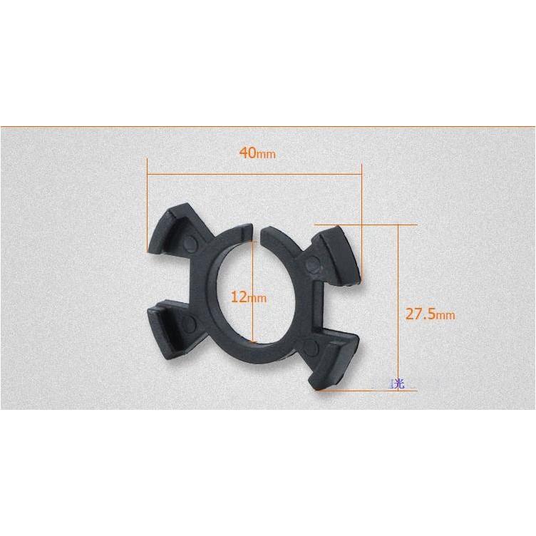 本田 Odyssey CRV LED大燈 固定座 H1專用 轉接座 固定座 (一組二個)-久岩汽車-細節圖2