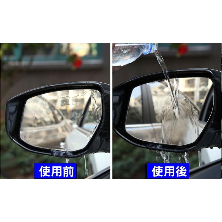 美國進口wipe new 神奇玻璃救星 去油膜 防潑水鍍膜二合一-久岩汽車精品-細節圖3