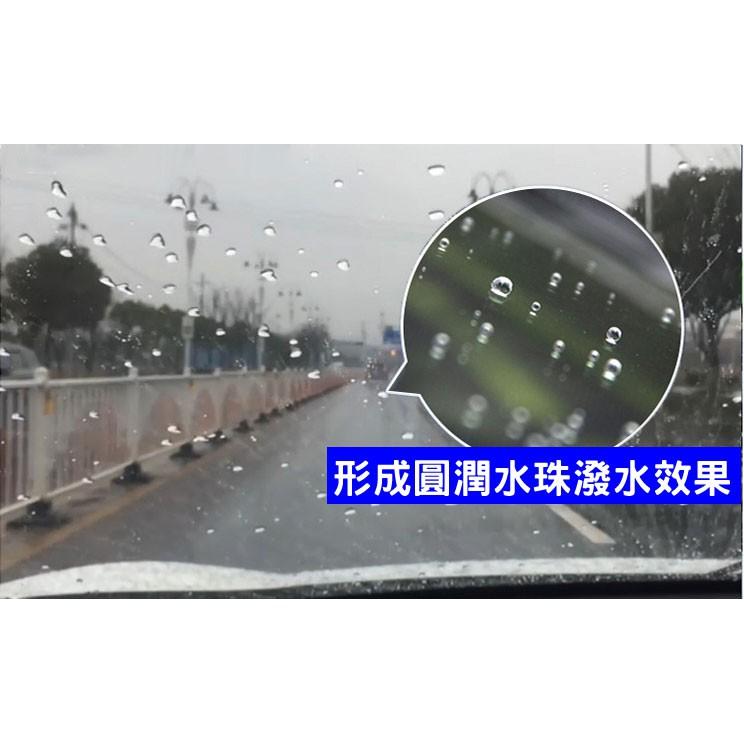 美國進口wipe new 神奇玻璃救星 去油膜 防潑水鍍膜二合一-久岩汽車精品-細節圖4