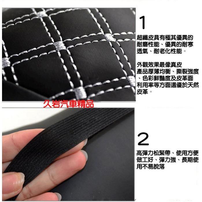 久岩汽車-韓國紅酒系列 汽車頭枕/護頸枕/舒適枕/車用頭枕 (一對裝)-細節圖3