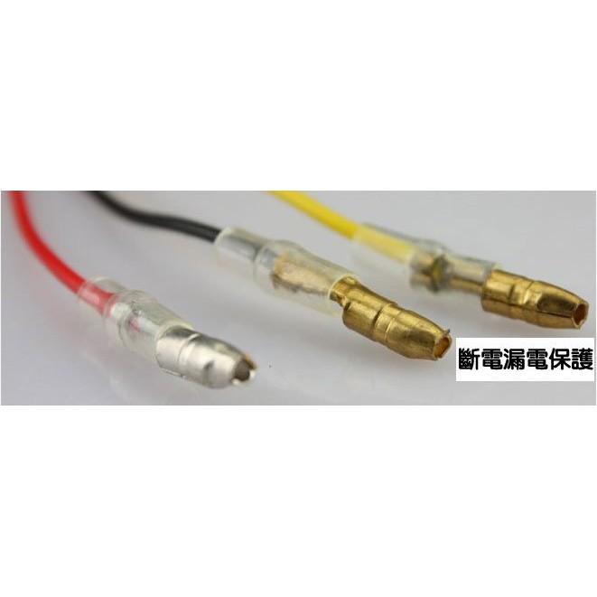 久岩汽車-通用型30LED雙色多功能帶轉向日行燈(一組) 高亮食人魚燈珠-細節圖3