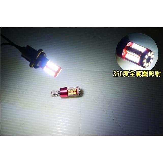 久岩汽車-新款無極解碼示寬燈T10-4014-57 smd Led 示寬燈 T10 燈泡-細節圖5
