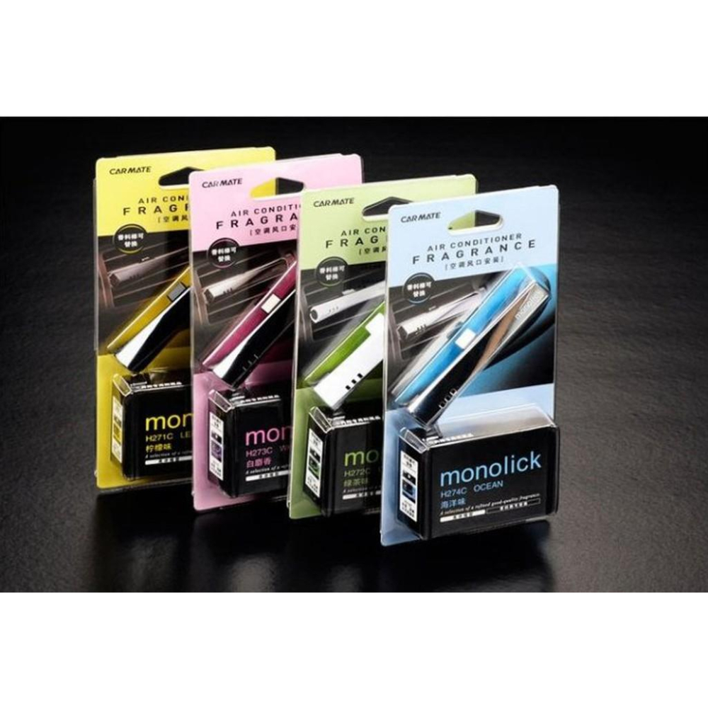 久岩汽車-魔棒汽車空調香水-細節圖2