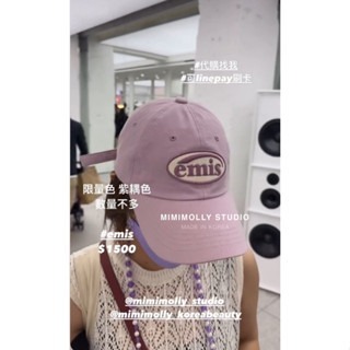 韓國品牌代購✈️🇰🇷 EMIS 棒球帽 粉紫色 韓國潮牌 帽子 造型帽 多歀式-規格圖11