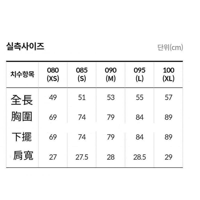 黑M現 韓國品牌代購✈️ 🇰🇷 韓國北臉限定 白標 自帶胸墊背心 the north face white label-細節圖9