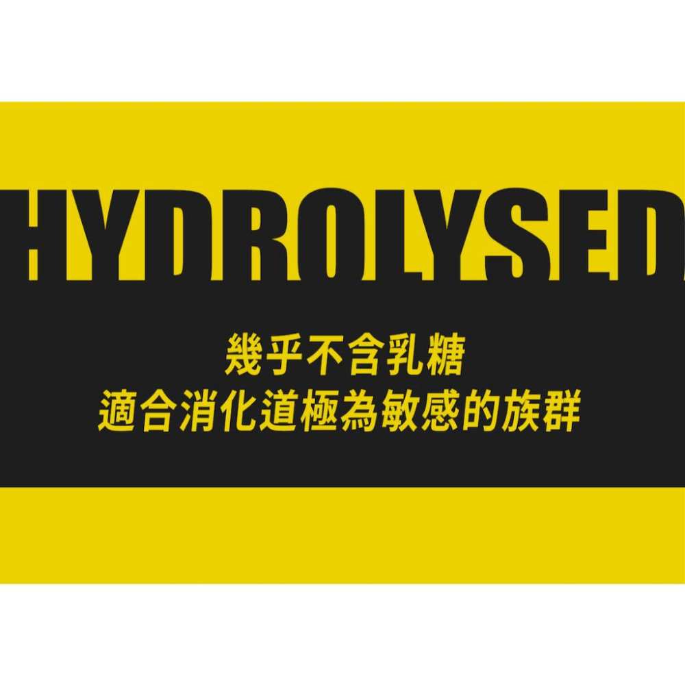 GOpower 果果能量 Whey Protein 水解乳清蛋白飲-優格多多口味 35克隨身包 高蛋白 蛋白粉-細節圖2