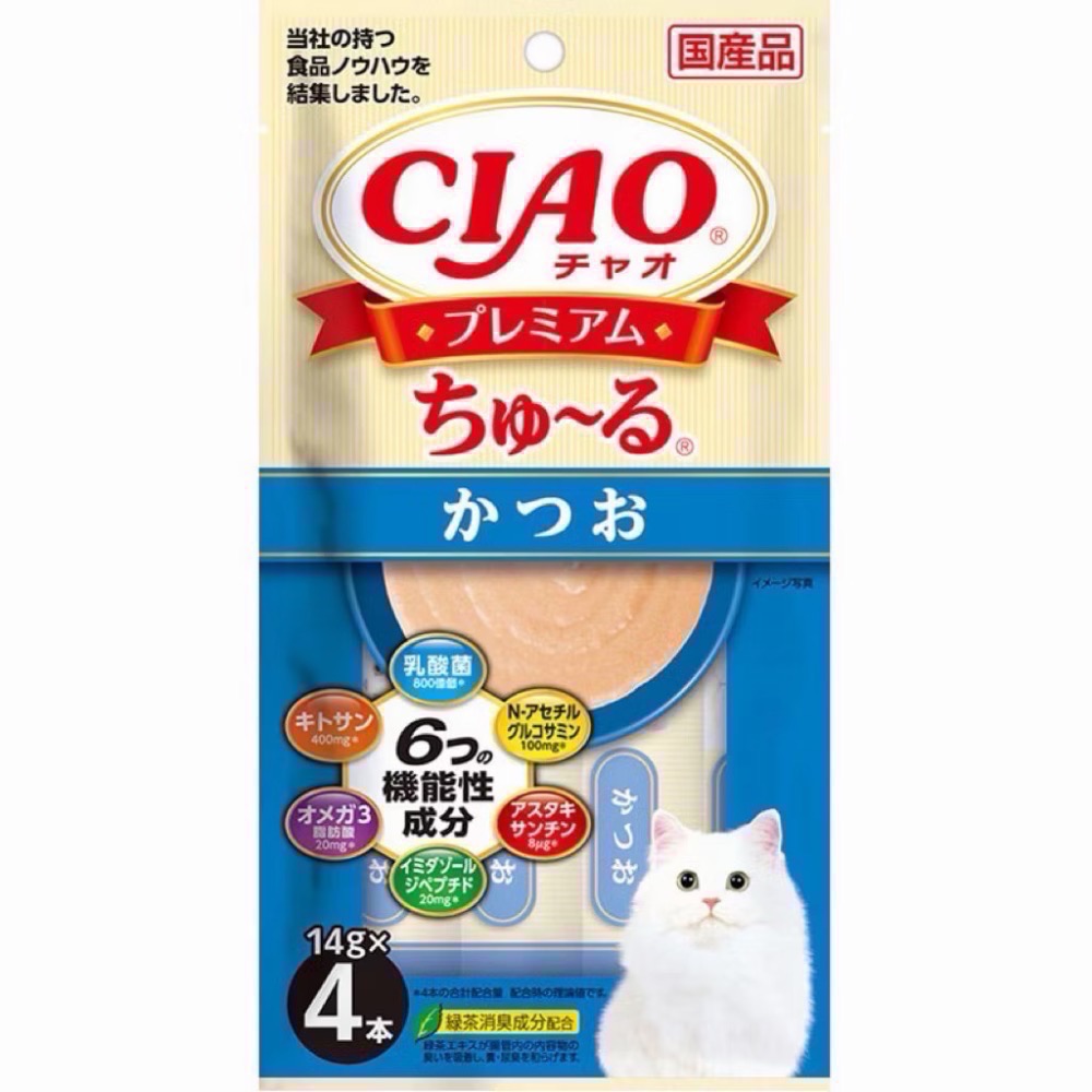 Ciao】日本國產 Ciao 啾嚕貓肉泥 綜合貓肉泥 貓條 旨定罐 燒系列 益生菌添加 Ciao 貓-規格圖6