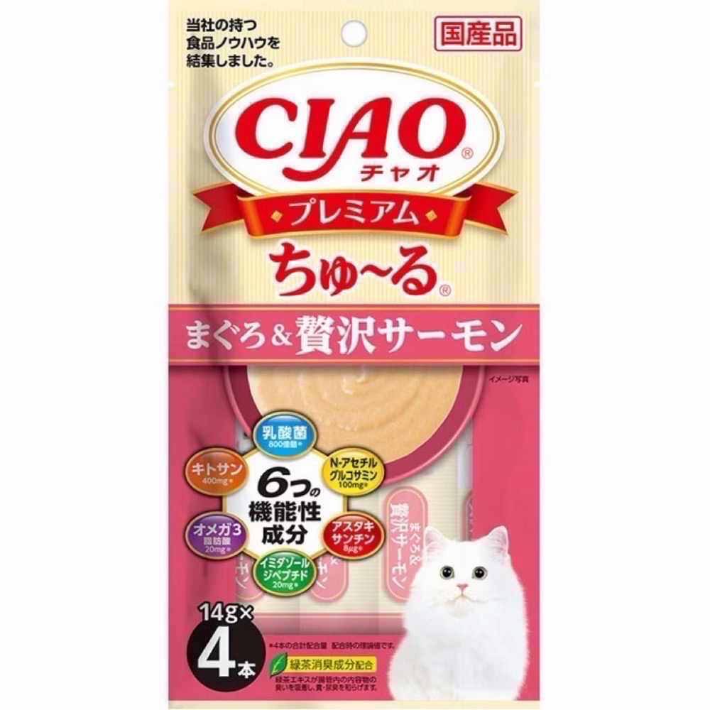 Ciao】日本國產 Ciao 啾嚕貓肉泥 綜合貓肉泥 貓條 旨定罐 燒系列 益生菌添加 Ciao 貓-規格圖6