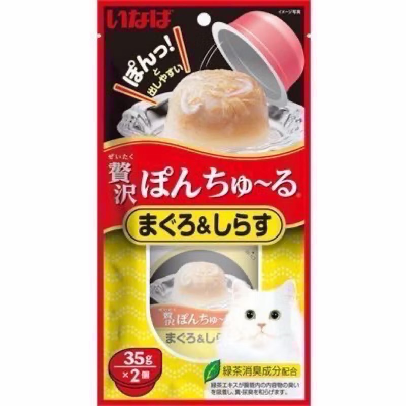 TSC-42鮪魚+吻仔魚_效期至2027/2月後