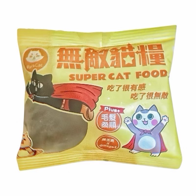 全齡貓 鮮雞蜂王乳