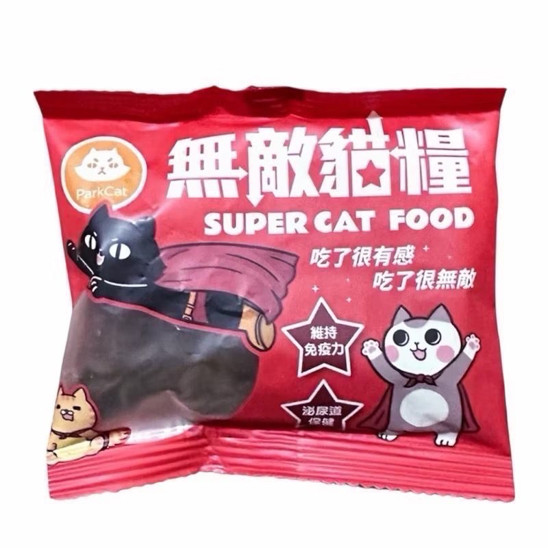 【無敵貓糧】 無敵貓 35g試吃包 隨手包分售 貓樂園 無敵貓貓飼料 官方購入-規格圖8