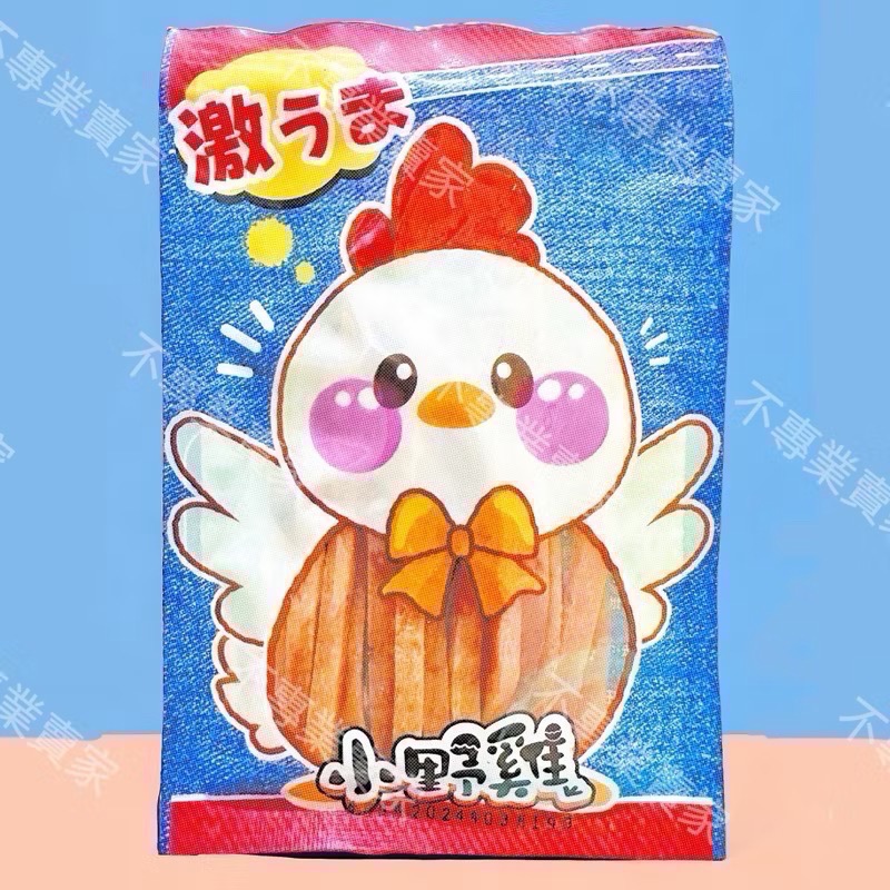【小野雞】台灣製造 香Q雞肉條 嚴選台灣本土新鮮雞肉 無添加防腐劑 貓狗可吃 純肉零食 寵物零食 小野雞-細節圖2