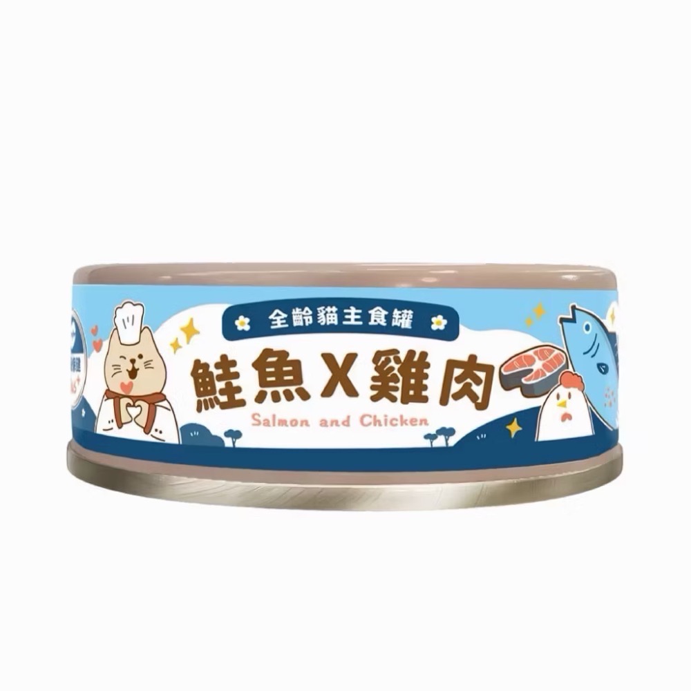 全齡貓 鮭魚雞肉 心臟保健