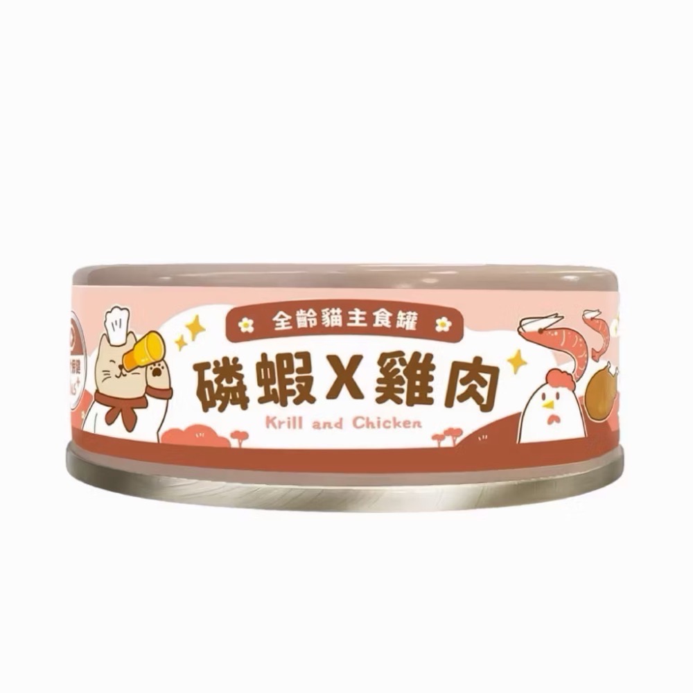 全齡貓 磷蝦雞肉 視力保健