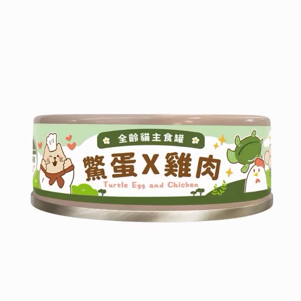 全齡貓 鱉蛋雞肉 皮膚保健
