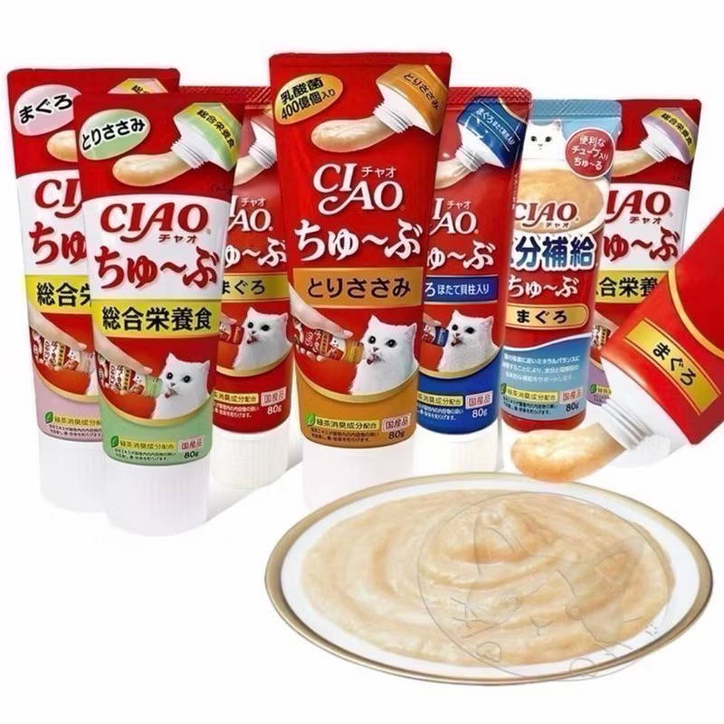 【CIAO】日本國產 Ciao 管狀肉泥 啾嚕肉泥 80g 貓肉泥 鮪魚 乳酸菌 牙膏肉泥 機能肉泥 貓-細節圖4