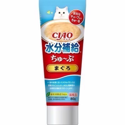 CS-158鮪魚（水分補給)