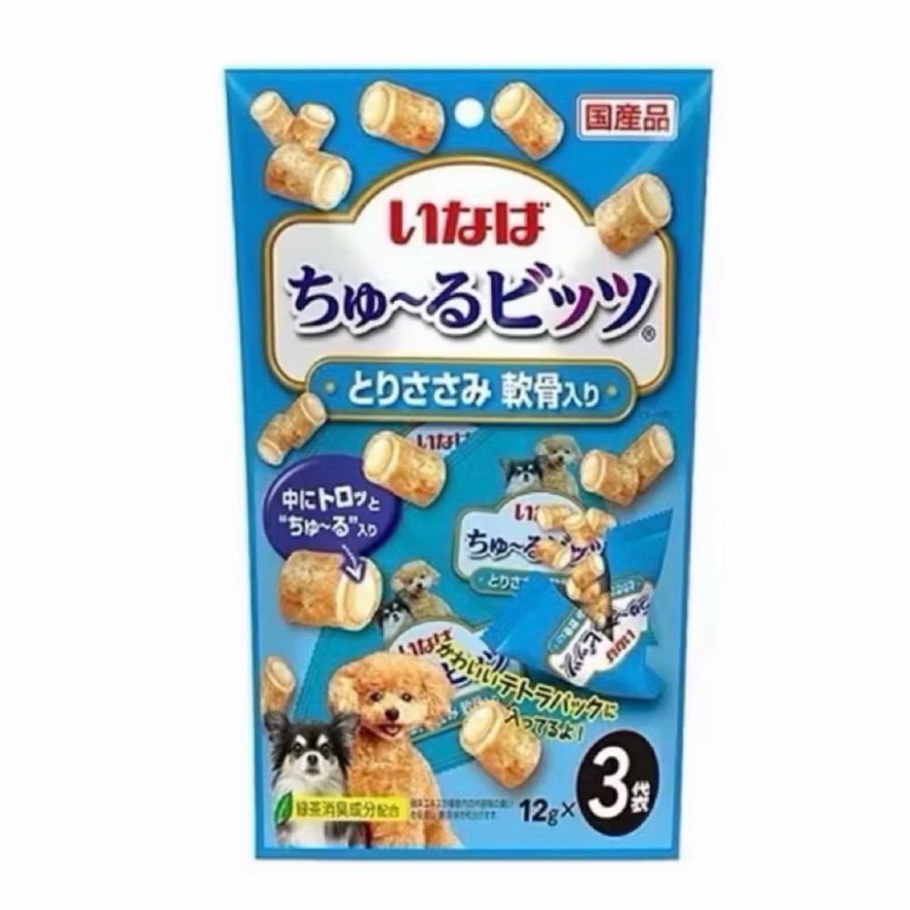 【CIAO】日本國產 Ciao 汪啾嚕迷你捲心酥 肉泥捲 狗零食 捲心酥 寵物獎勵 寵物食品 犬貓可食 犬肉泥-規格圖3