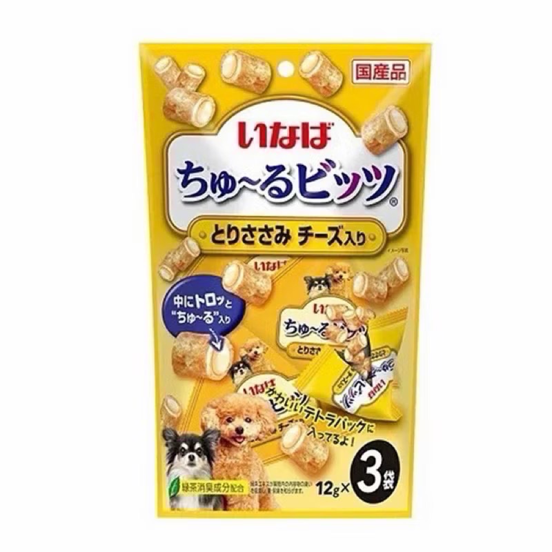 【CIAO】日本國產 Ciao 汪啾嚕迷你捲心酥 肉泥捲 狗零食 捲心酥 寵物獎勵 寵物食品 犬貓可食 犬肉泥-規格圖3