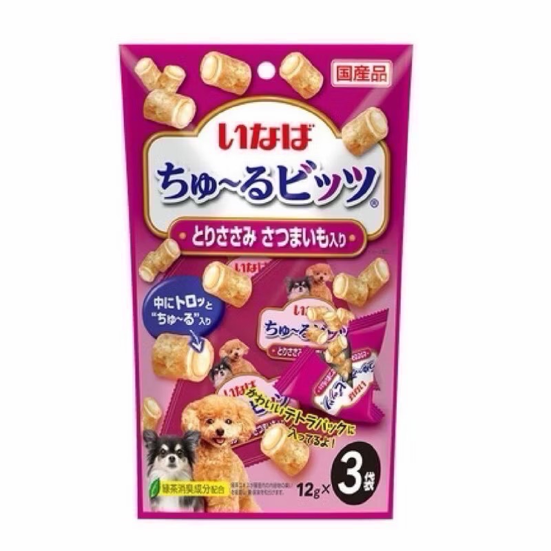 【CIAO】日本國產 Ciao 汪啾嚕迷你捲心酥 肉泥捲 狗零食 捲心酥 寵物獎勵 寵物食品 犬貓可食 犬肉泥-規格圖3
