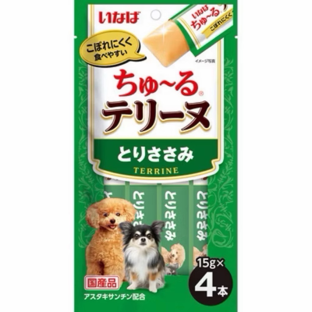 CIAO 日本國產 啾嚕犬肉泥條 汪啾嚕 14gX4 綿綿系列 15gX4 餵藥神器 狗零食 狗肉條 狗肉泥-規格圖3