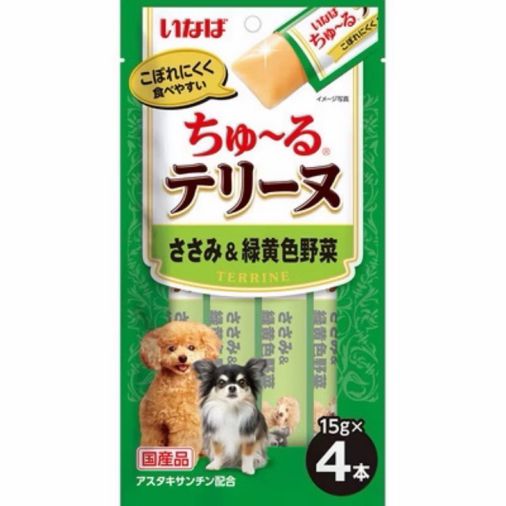 CIAO 日本國產 啾嚕犬肉泥條 汪啾嚕 14gX4 綿綿系列 15gX4 餵藥神器 狗零食 狗肉條 狗肉泥-規格圖3